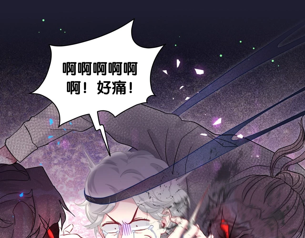 第221话 痛苦38