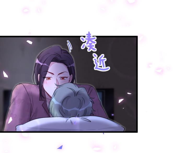 番外 身材不错嘛37