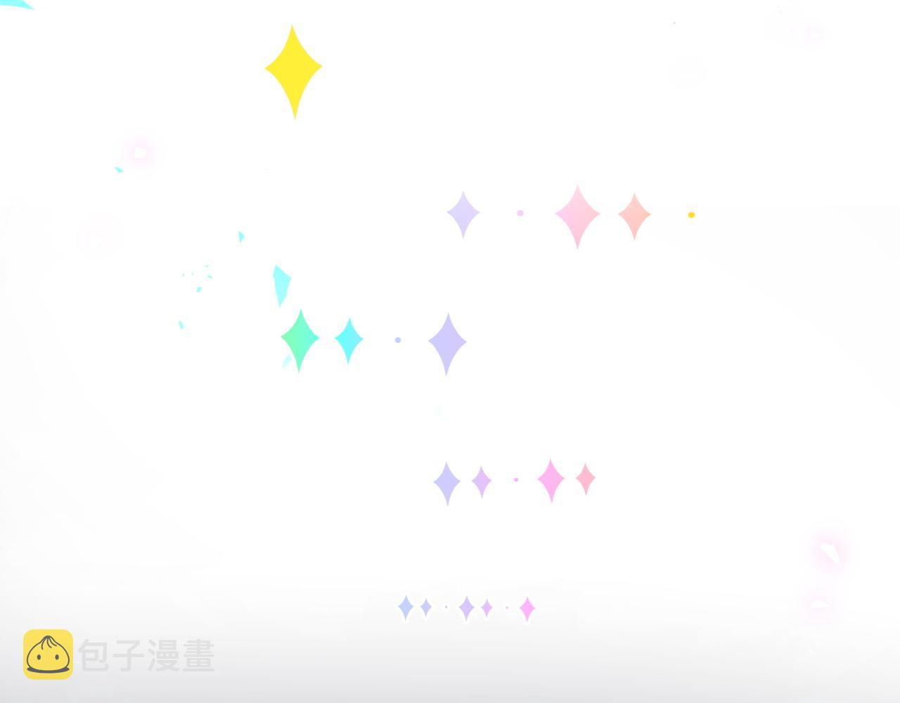 第207话 轶云那个不值得一提43