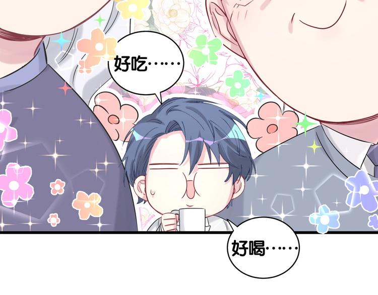 第73话 攻势29