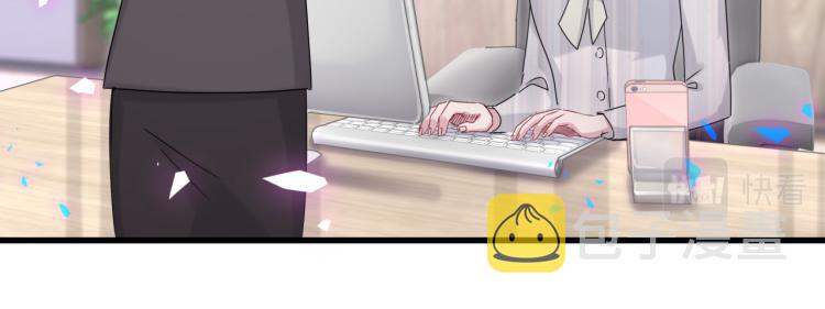 第161话 为所欲为99