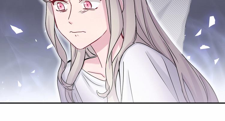 第14话 总裁的“姨母笑”？104