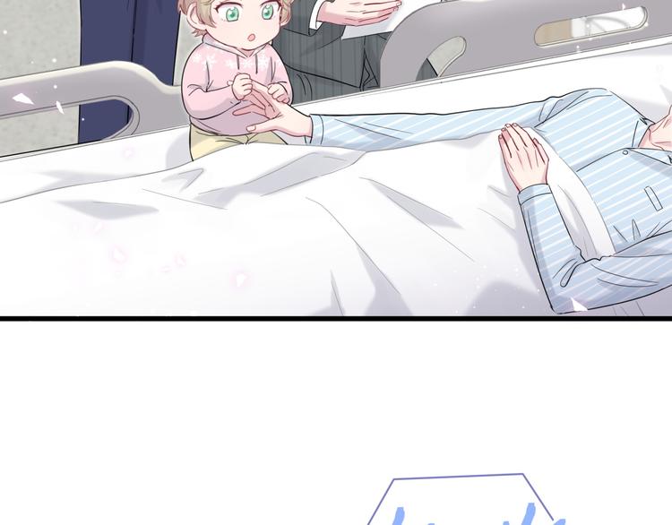 第111话 曾爷爷突然造访43