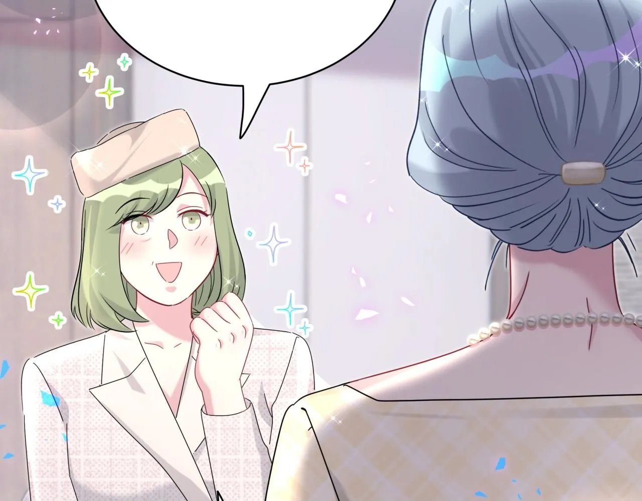 第248话 歪~是120吗？99