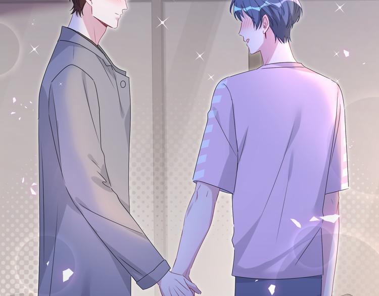 第139话 肉肉睡着了哦114