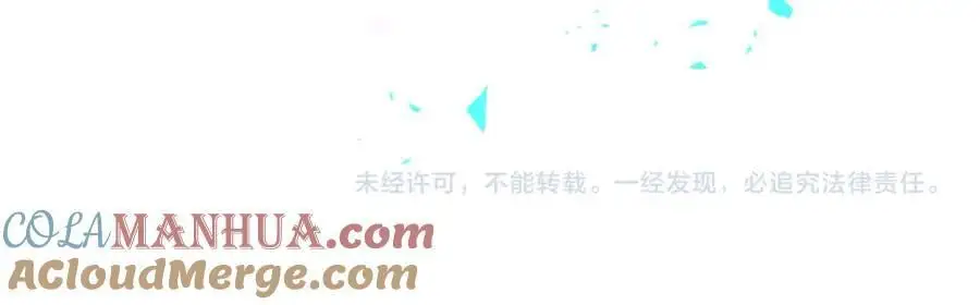 第249话 就非得去你家享清福！？112