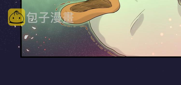 第79话 肉肉的霸霸们107