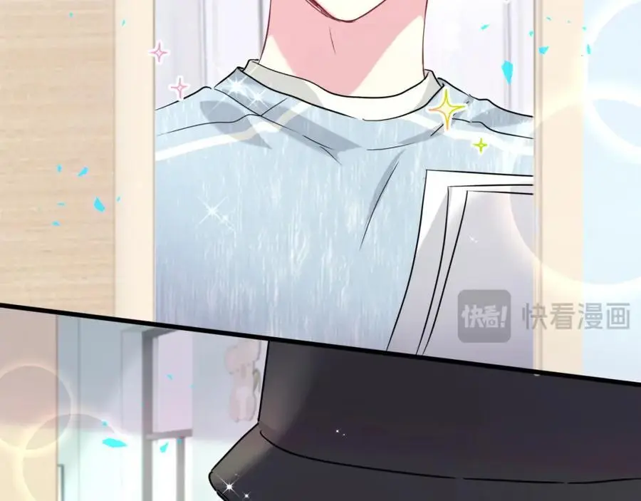 第254话 看到了不该看的109