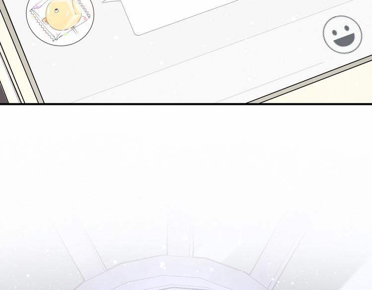 第43话 甜蜜脑补168
