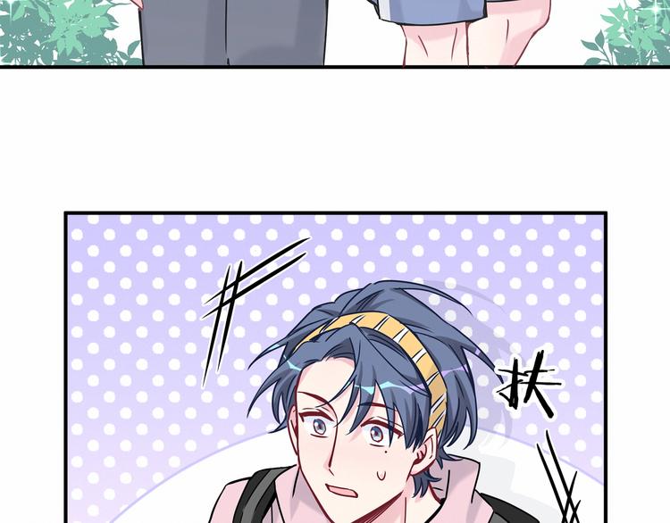 第26话 糟糕！是心动的感觉！116