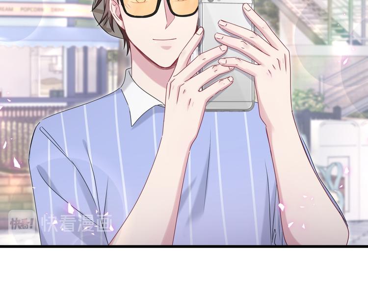 第140话 约会真刺激65