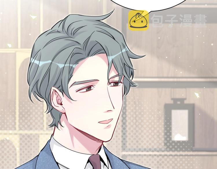 第111话 曾爷爷突然造访159