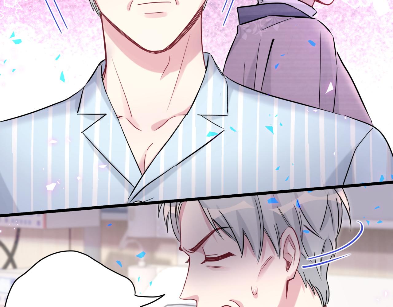 第178话 愿意给谁就给谁22