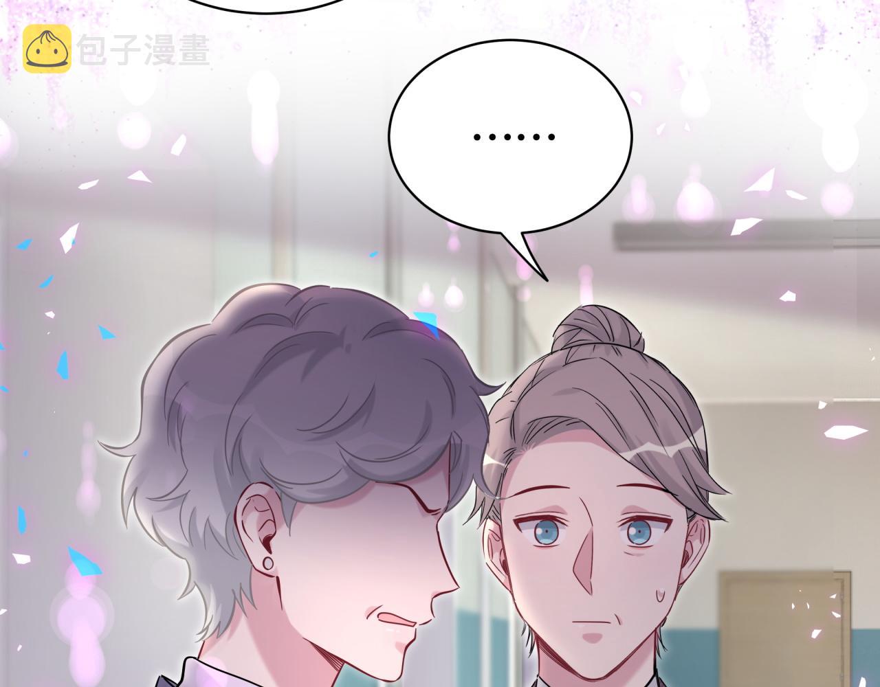 第177话 真正的过去49