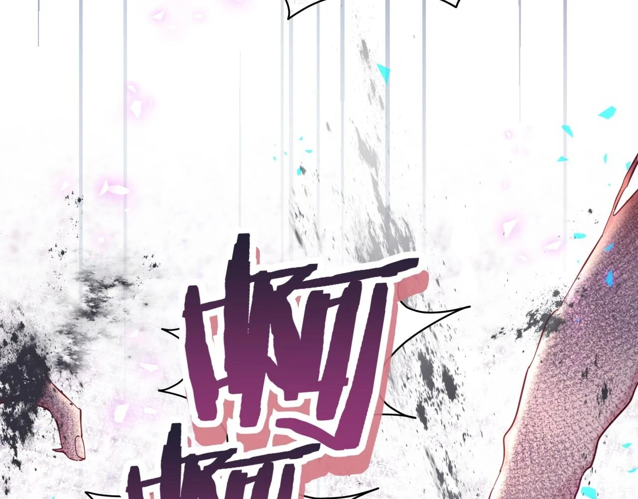 第221话 痛苦51