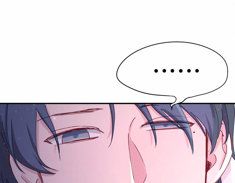 第30话 姻缘线！？95