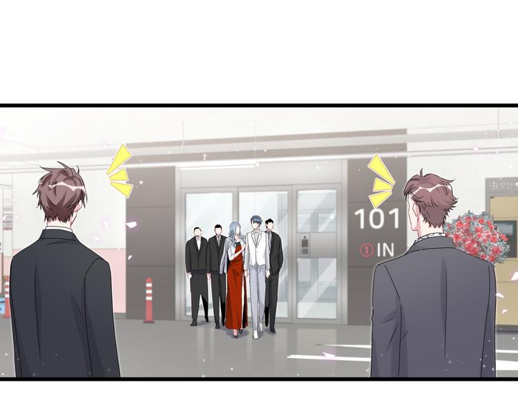 第128话 你怎么在这儿？132