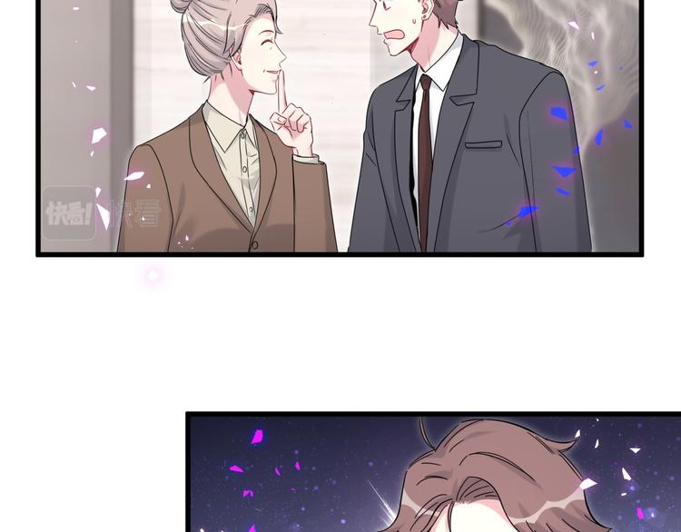 第153话 你别得寸进尺25