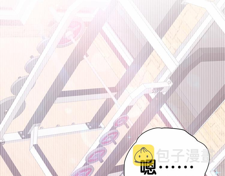 第44话 要回来了83