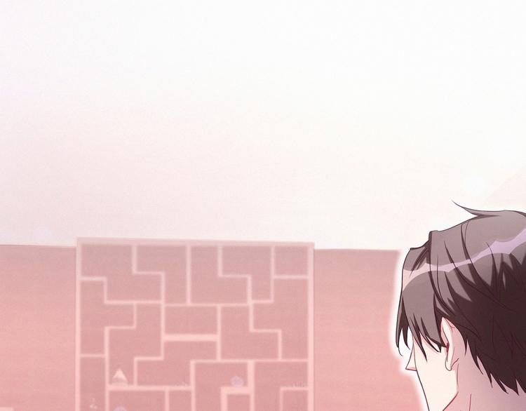 第4话 爷爷是老宝贝儿？23