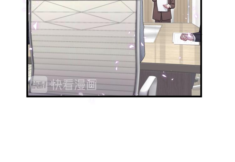第136话 你怎么来了？81
