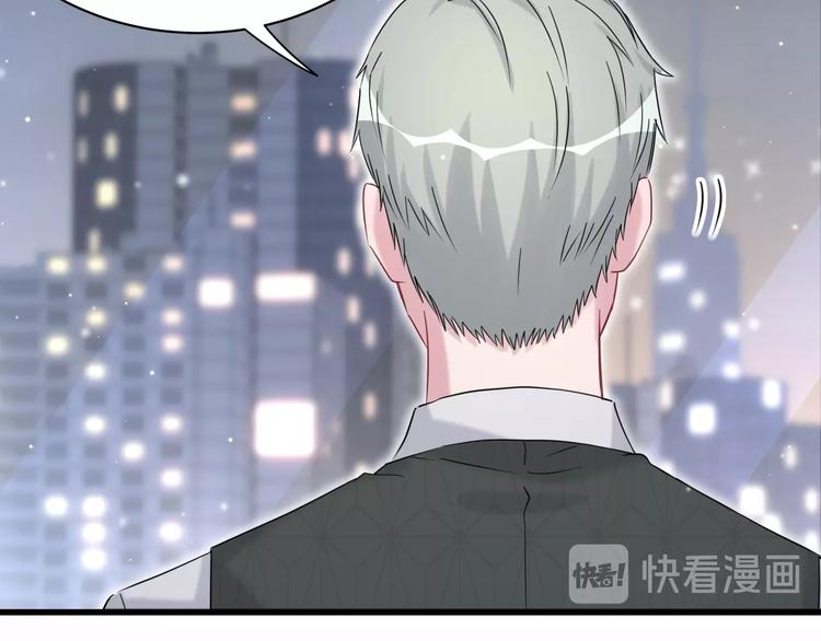 第57话 封式震惊！23