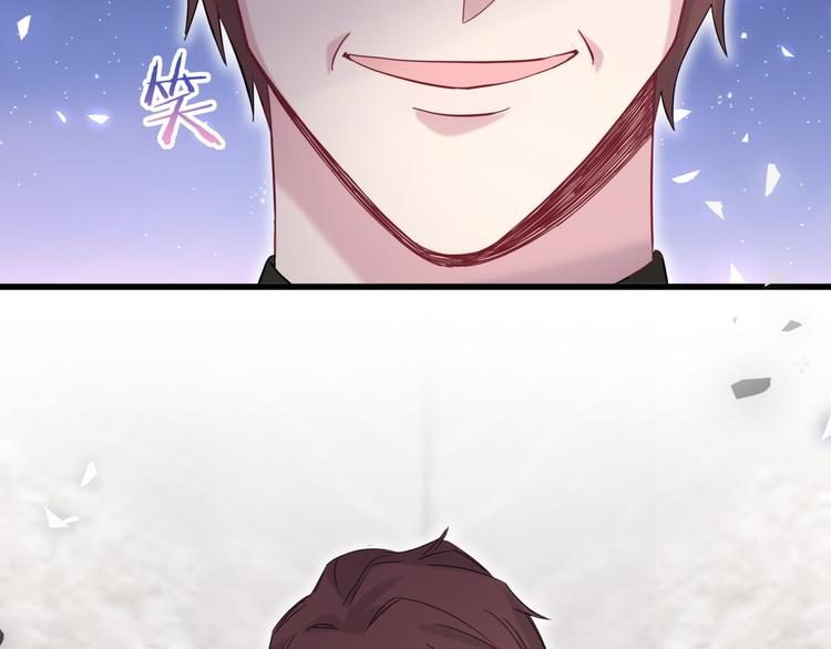第101话 十指相扣174