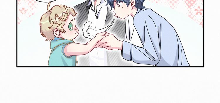 第9话 粉红色的小秘密56