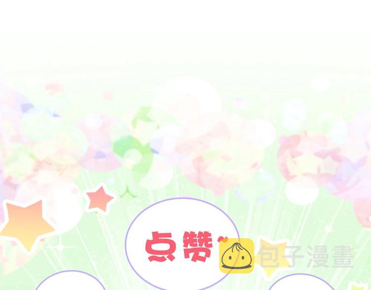 第71话 见面138
