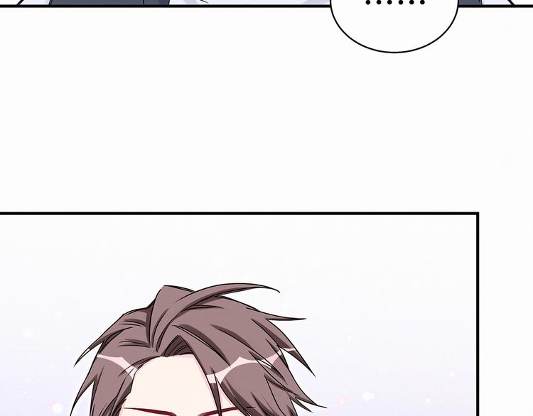 第29话 命运的红线49