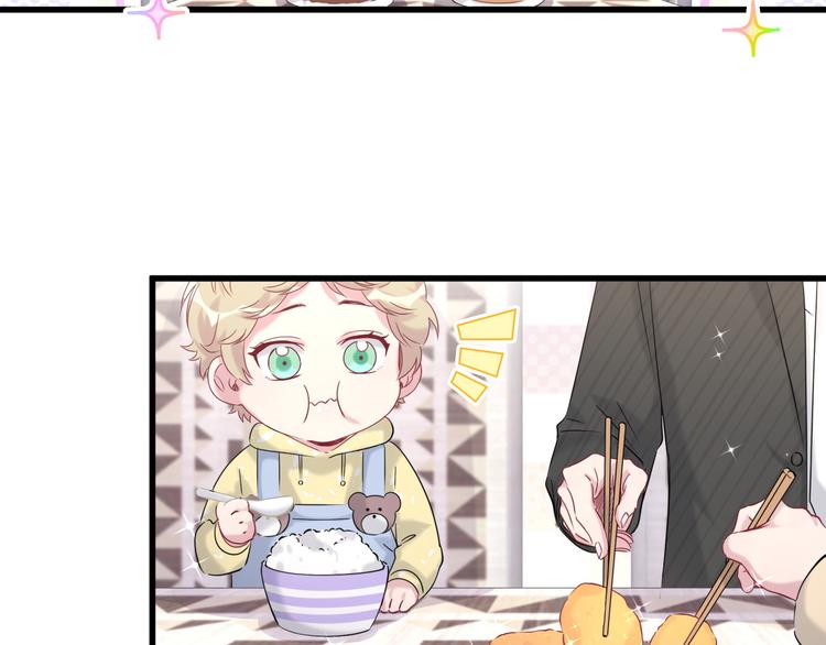 第96话 他们在同居？30