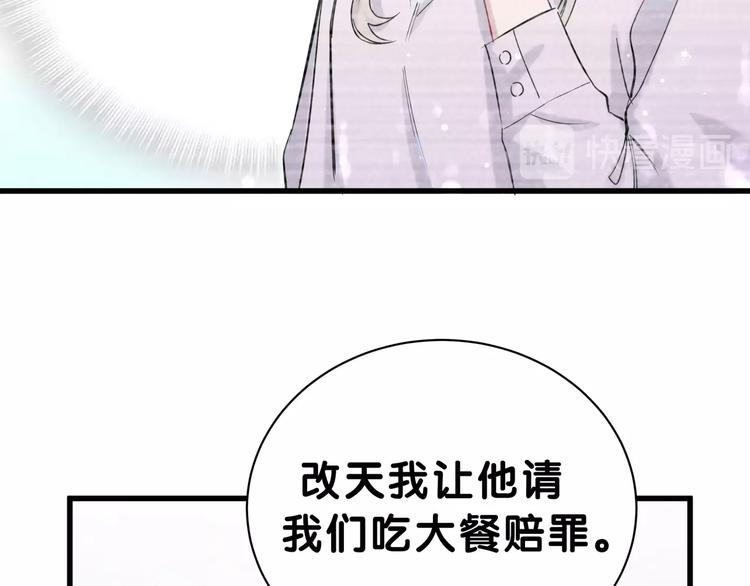 第48话 左右为难62