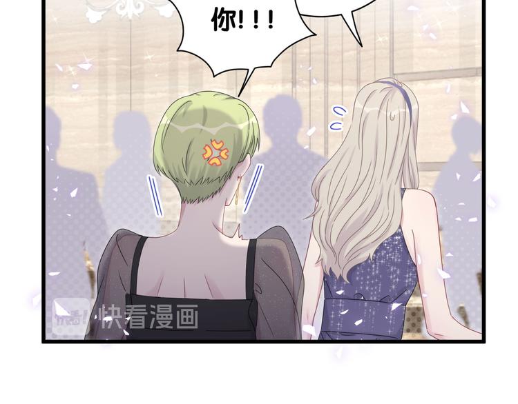 第134话 偷看47