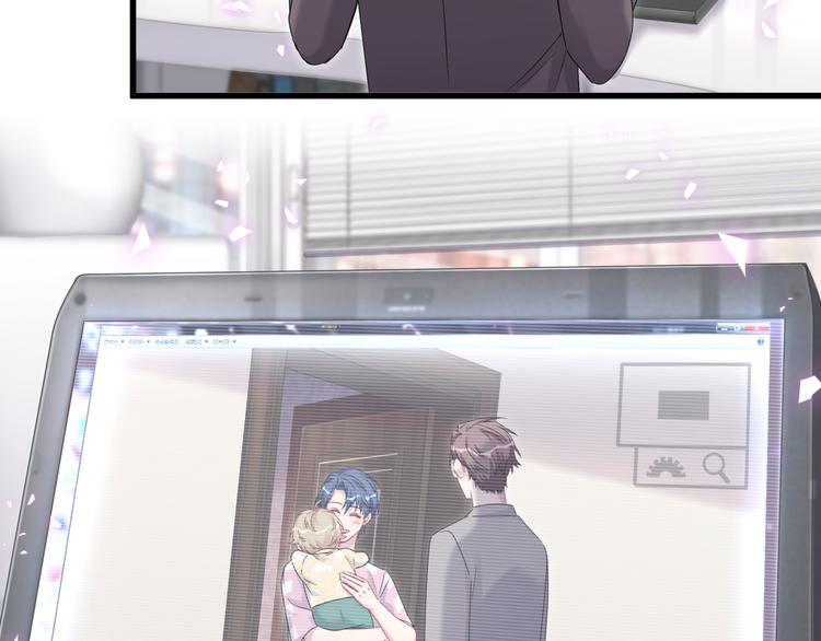 第140话 约会真刺激17