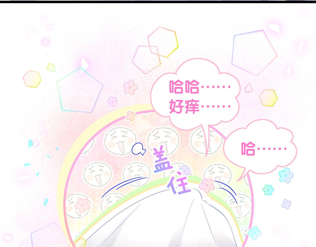 第174话 救我……79