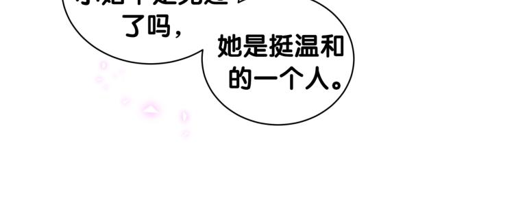 第155话 来看大头100