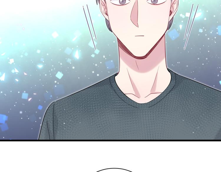 第116话 司闻害怕极了142