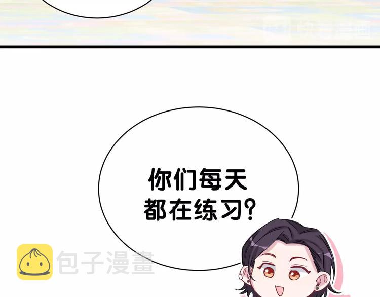 第48话 左右为难102