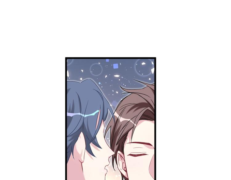 第105话 如果是恋人的话……101
