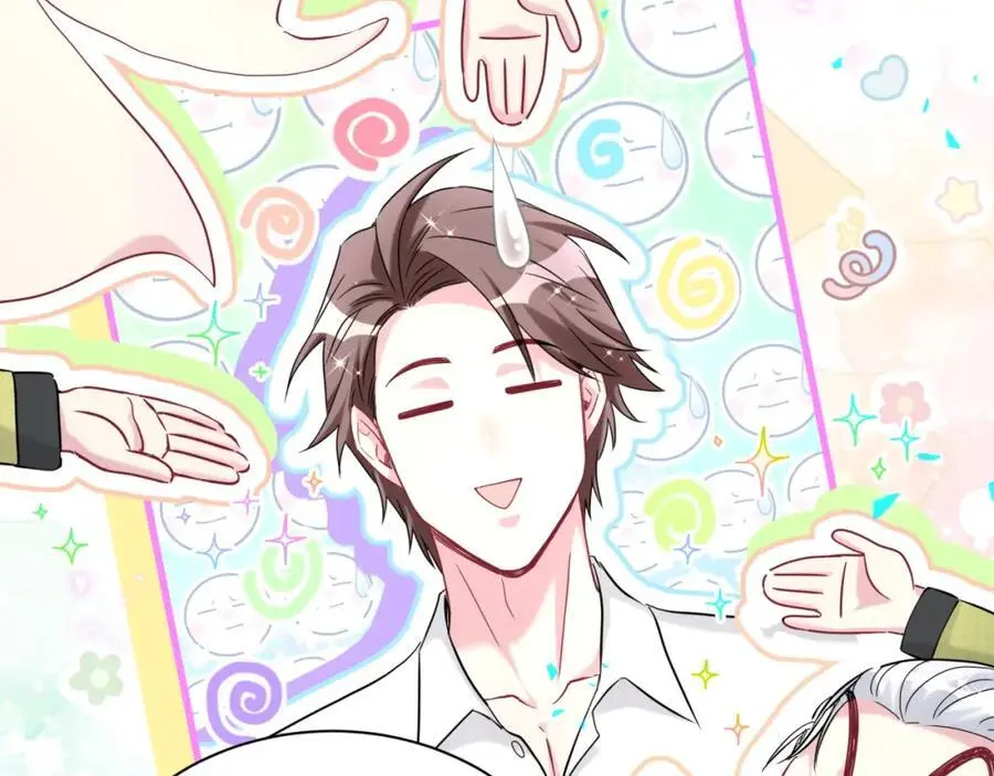 第249话 就非得去你家享清福！？103