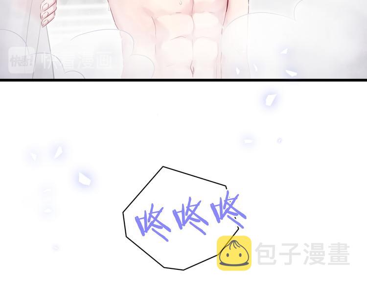 第87话 轶云整晚都没回房间！49