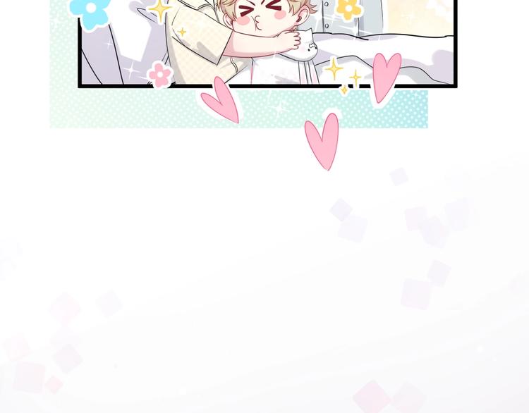 第65话 摸头杀113