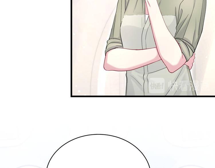 第107话 信息量太大！懵了44