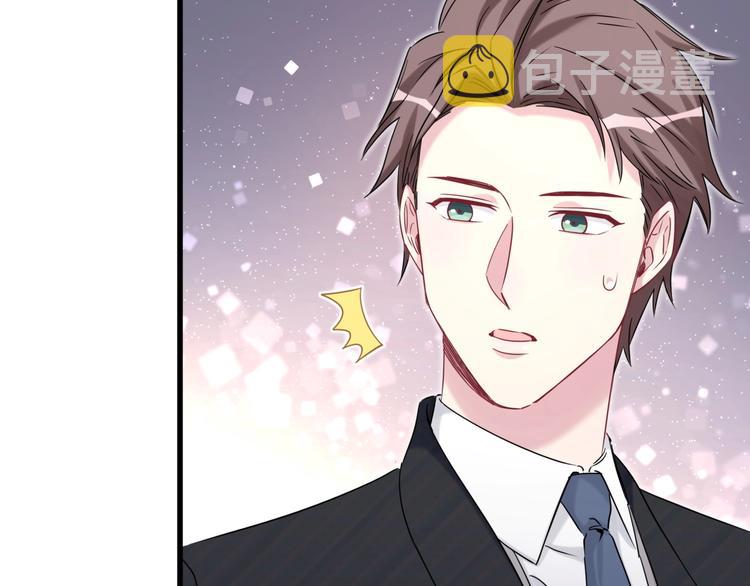第75话 我支持你8