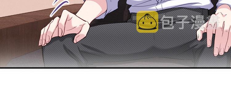 第4话 爷爷是老宝贝儿？45