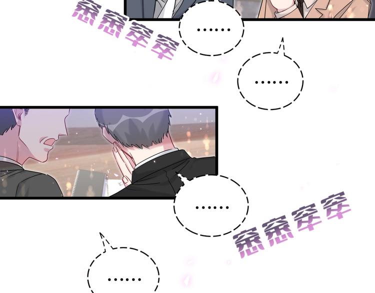 第102话 正面出击116