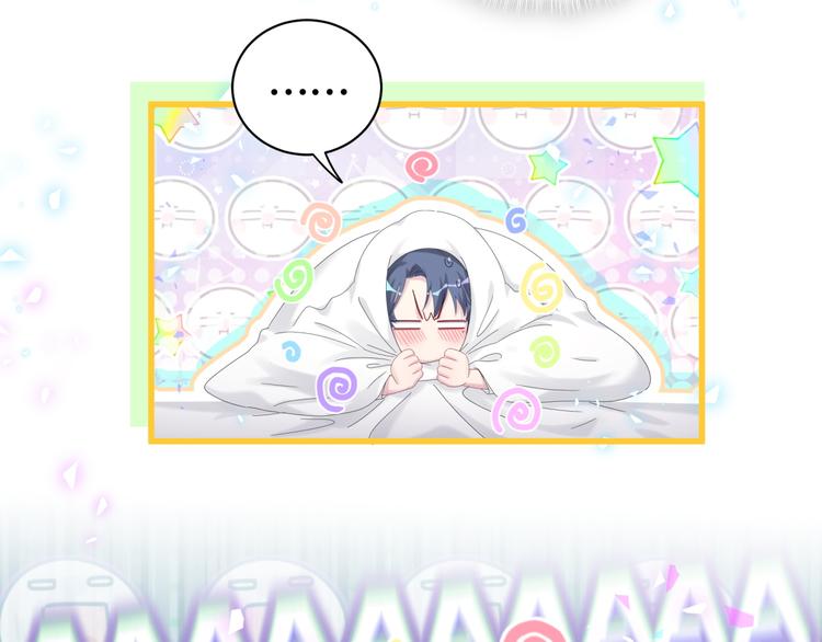第138话 心跳65