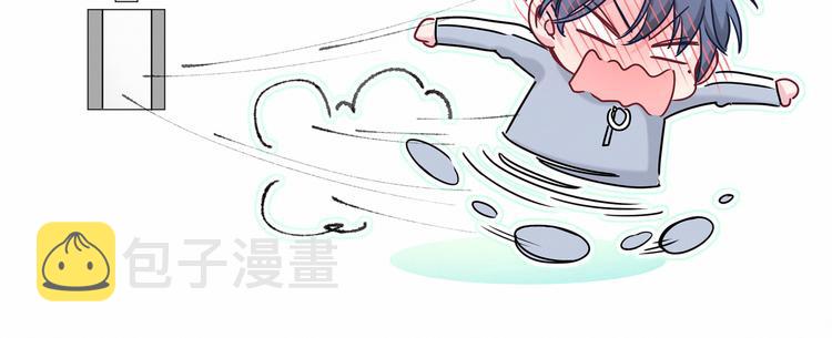 第25话 老脸一红！39