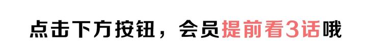 第100话 我回来了！162