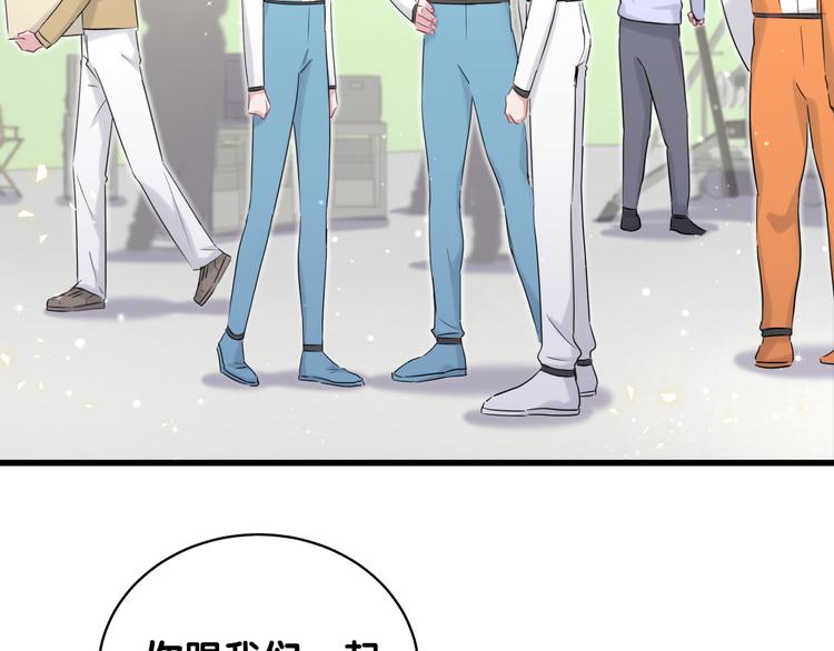 第83话 大家好，我是轶云。24
